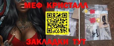 гидропоника Ликино-Дулёво