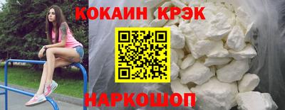 СК Лесосибирск