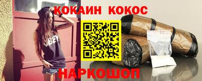 СК Лесосибирск