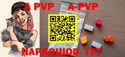 гидропоника Ликино-Дулёво