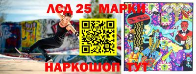 кристаллы Кумертау
