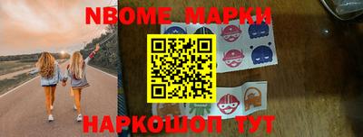гидропоника Ликино-Дулёво