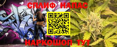 гидропоника Ликино-Дулёво