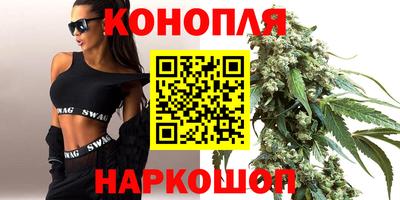 гидропоника Ликино-Дулёво