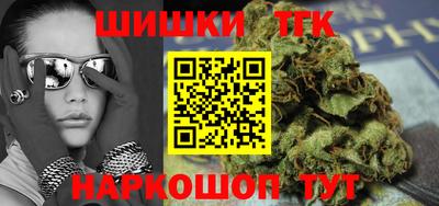 герыч Кулебаки