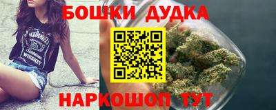 гидропоника Ликино-Дулёво