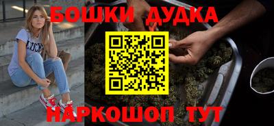гидропоника Ликино-Дулёво