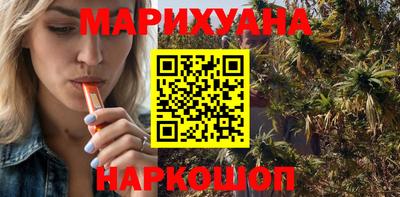 герыч Кулебаки