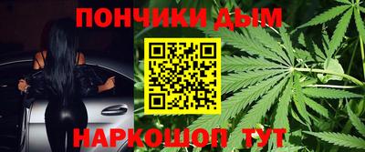 гидропоника Ликино-Дулёво