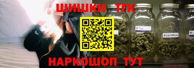 каннабис Кунгур