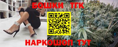 кристаллы Кумертау