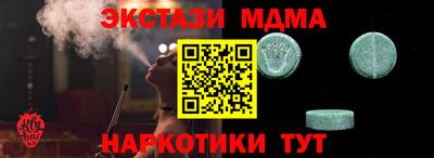 СК Лесосибирск