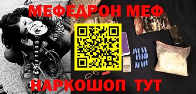 герыч Кулебаки